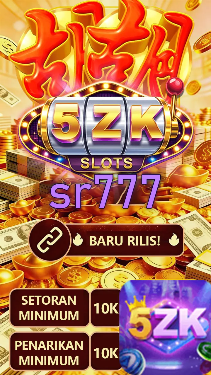 sr777 APK